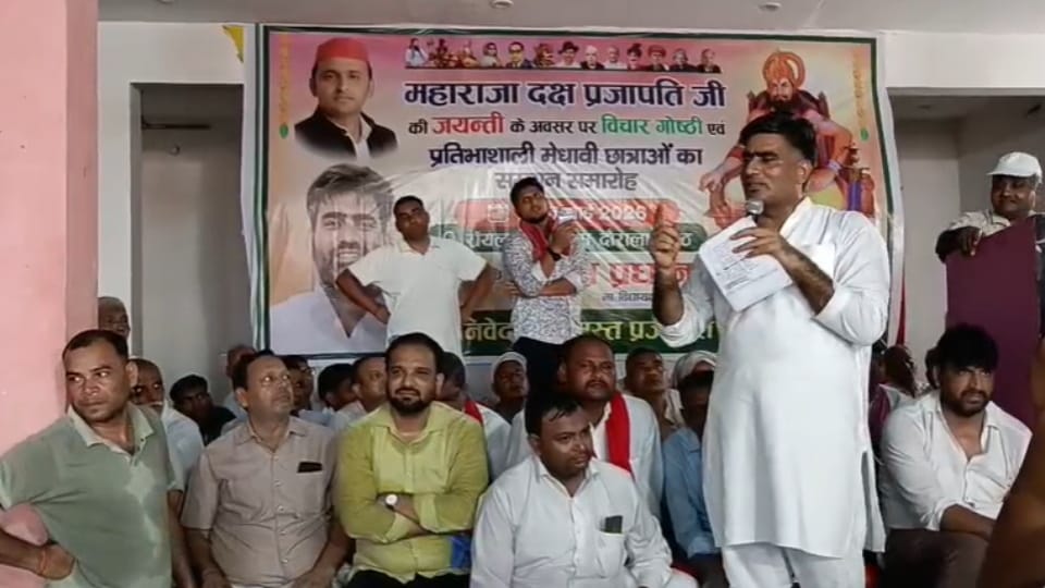 Be Determined to Succeed: Atul Pradhan Distributes Bicycles to Meritorious Girls on Daksh Prajapati Jayanti