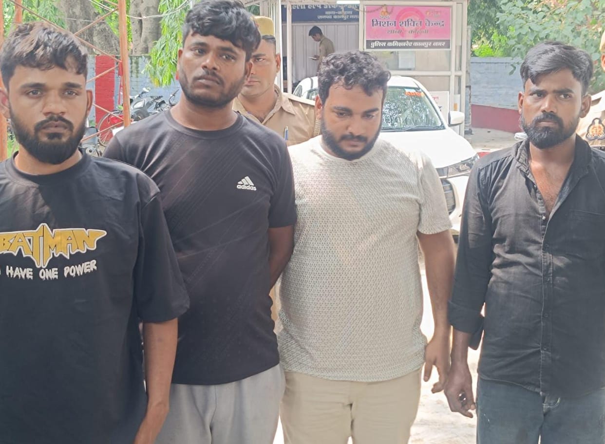 kanpur-kohna-police-arrested-four-members-of-interstate-theft-gang-btech-youth