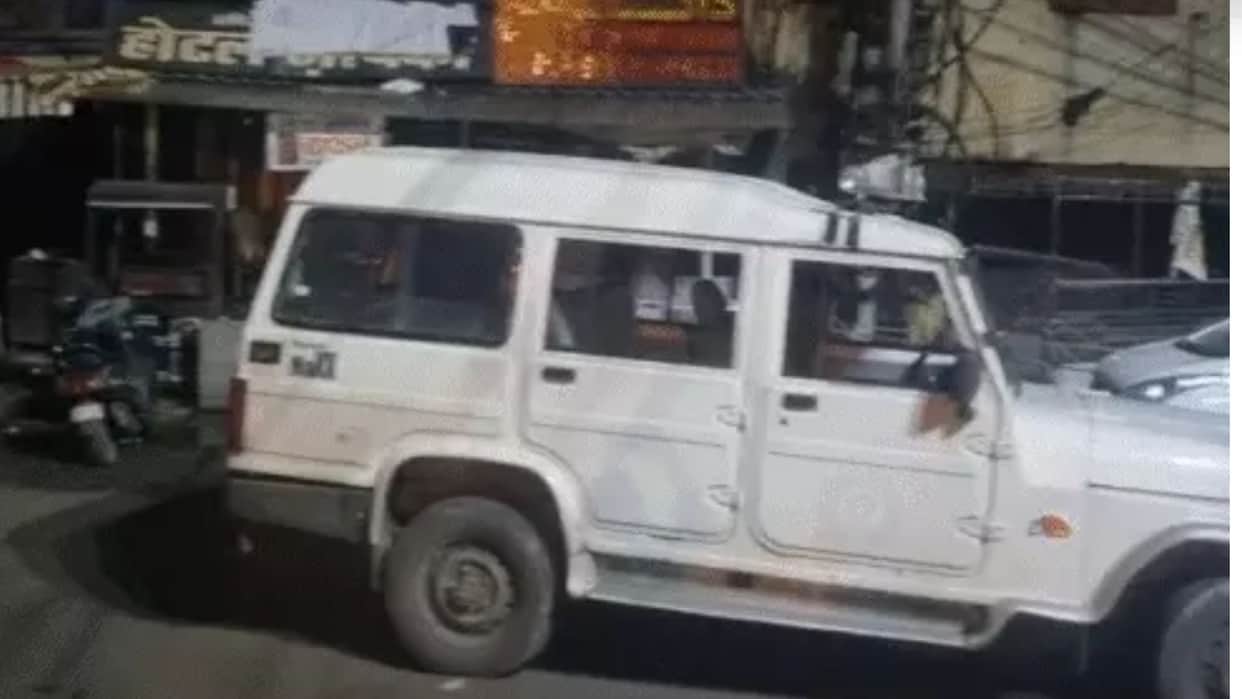 Bhopal News: Major overnight police operation in Bhopal's Itwara; 200 personnel raided more than 24 houses.