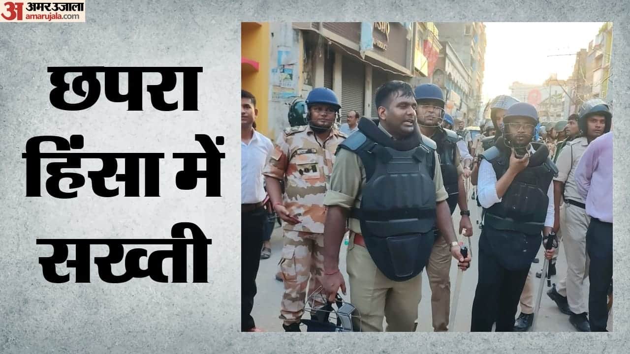 एक्शन में प्रशासन