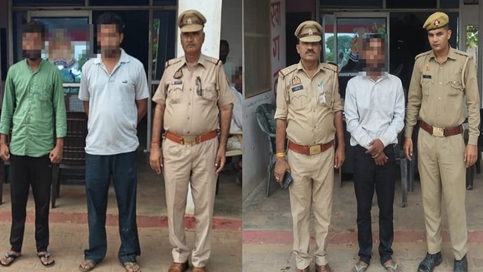 Cyber fraud gang busted in Aligarh