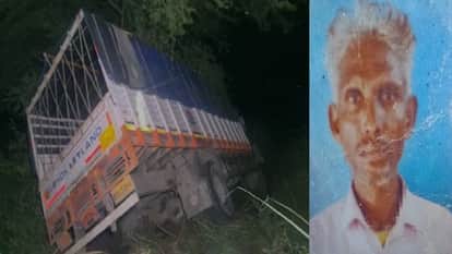 हादसे के बाद ट्रक और मृतक मजदूर अतर सिंह