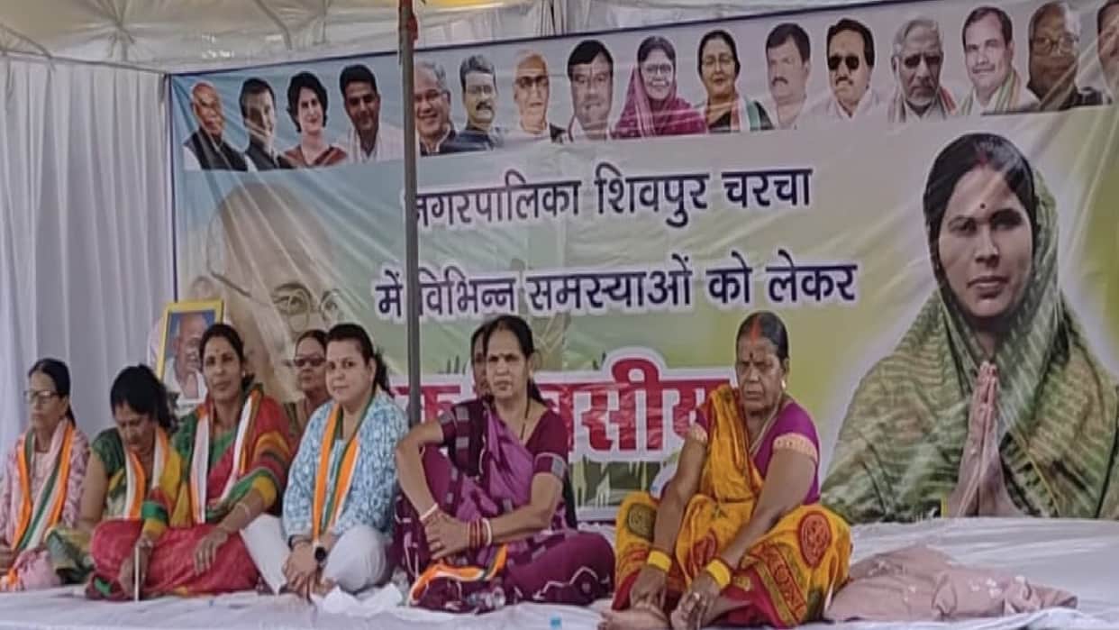 Leader of the Opposition Lalmuni Yadav sat on an indefinite strike regarding public problems, said this