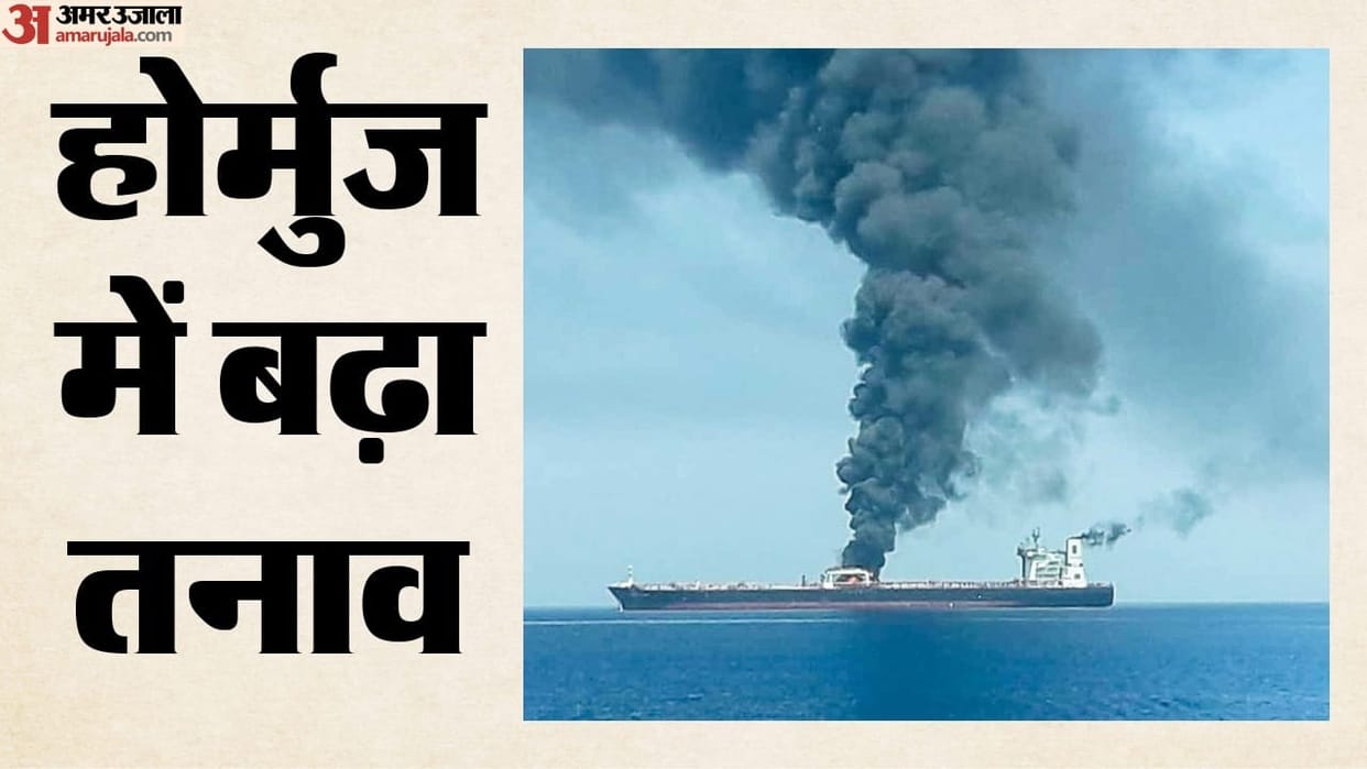 oil-tanker-explodes-after-hitting-naval-mine-in-strait-of-hormuz-iran-says-violated-route-west-asia-crisis