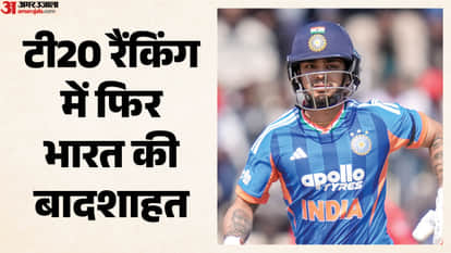 ईशान किशन