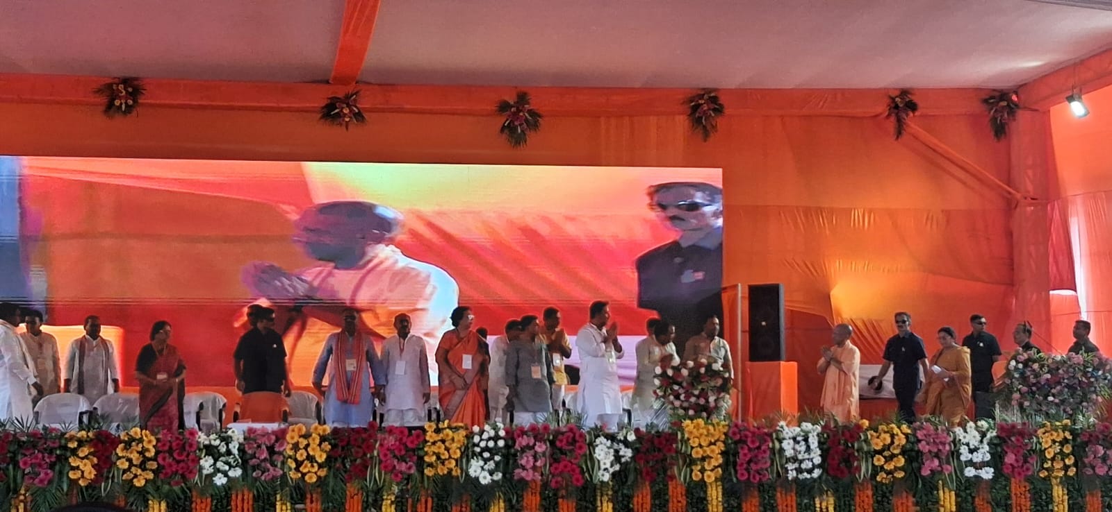 yogi-adityanath-etawah-speech-mafia-law-and-order-investment-employment