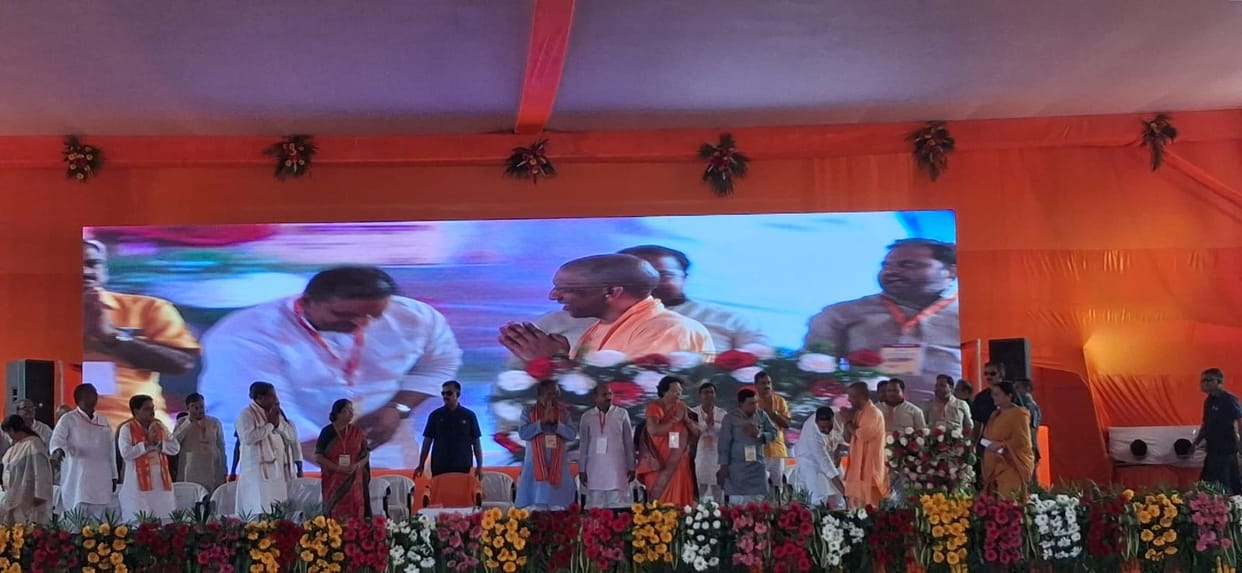 yogi-adityanath-etawah-speech-mafia-law-and-order-investment-employment