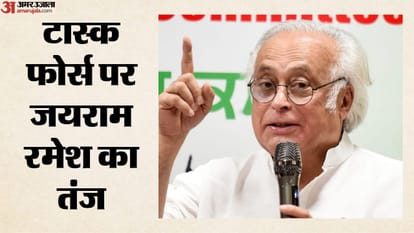 कांग्रेस नेता जयराम रमेश