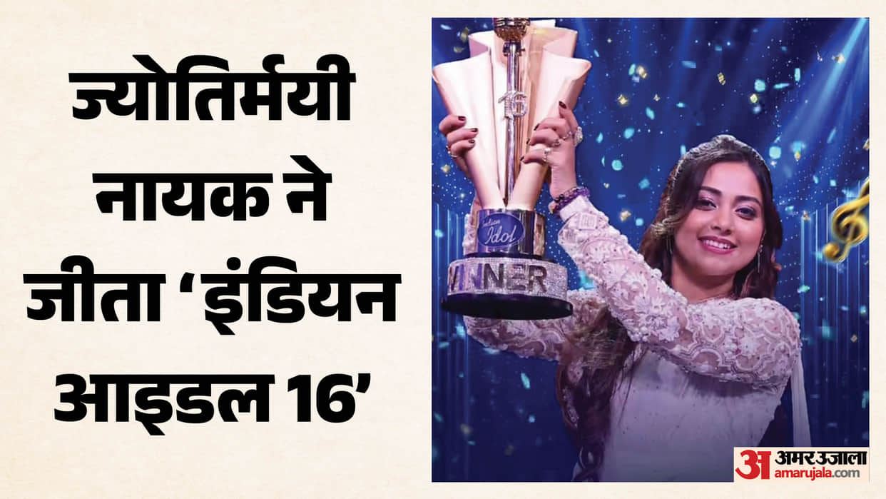 Jyotirmoyee Nayak Becomes The Winner Of Indian Idol 16 Tanishq And Manraj Finish As Runners Up