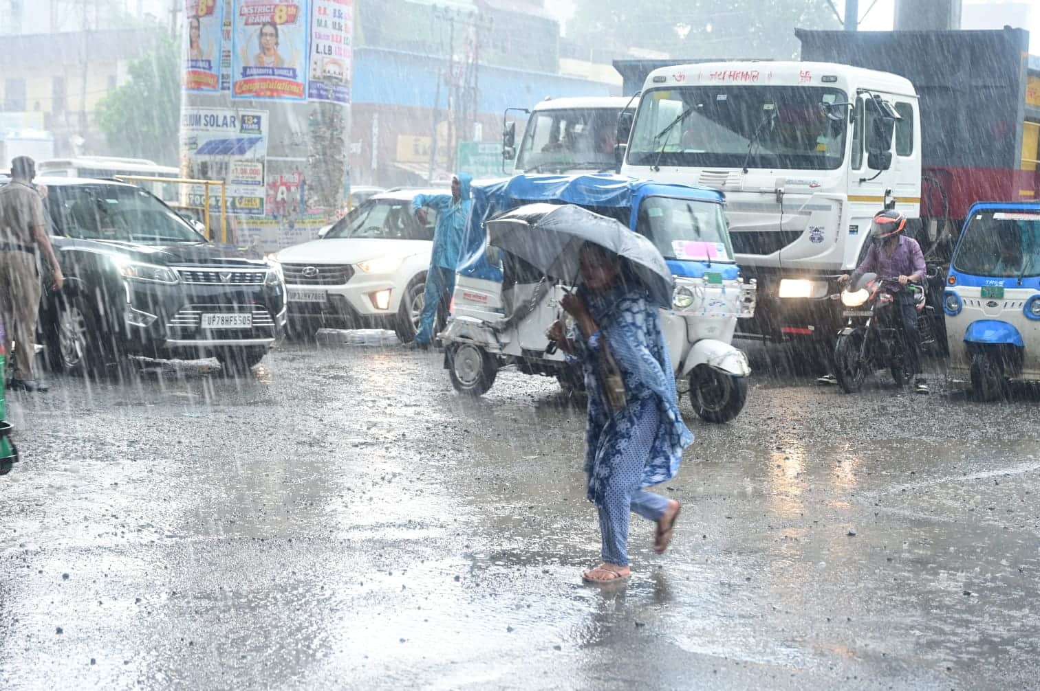 कानपुर बारिश