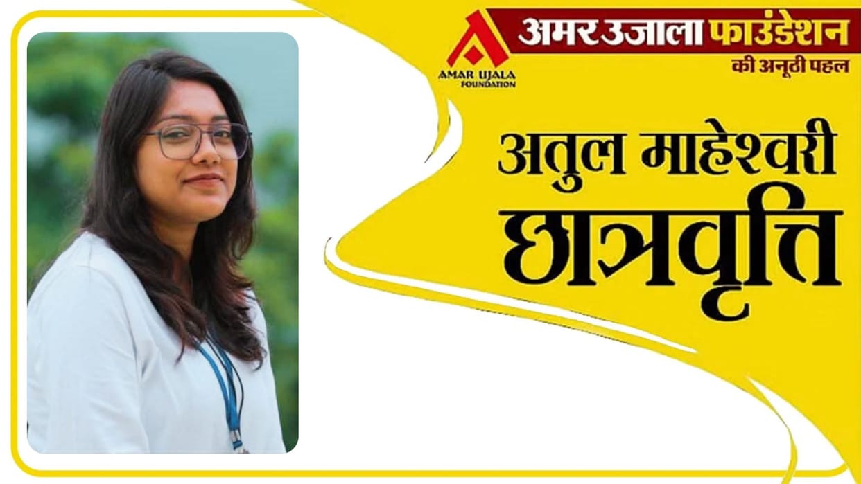 Kashi Vidyapith Nisha to receive the Atul Maheshwari Memorial Gold Medal passion for writing