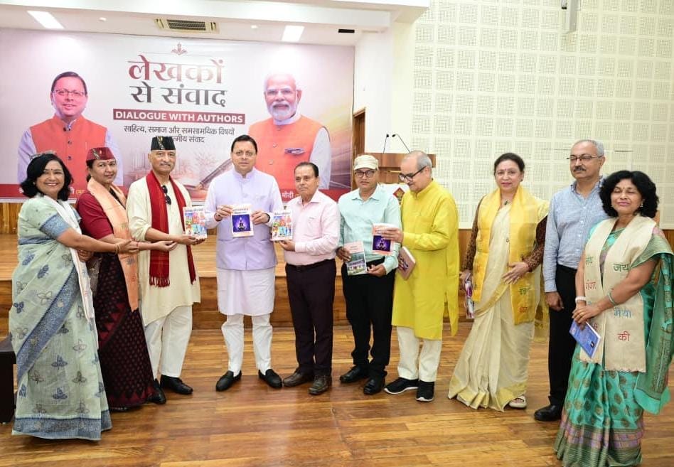 CM Dhami interacted with writers and litterateurs Talked about On  development cultural of Uttarakhand