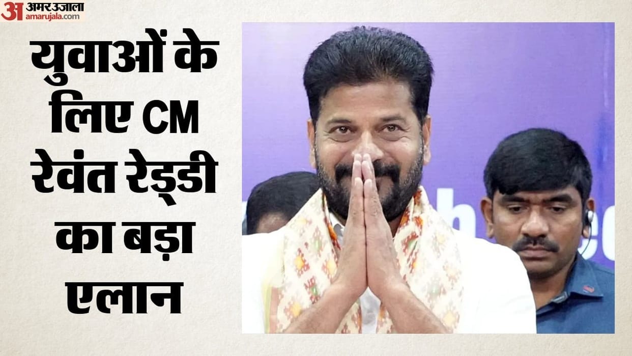 Telangana Assembly move resolution Will contest Loksabha and Assembly elections age of 21 CM Revanth announced