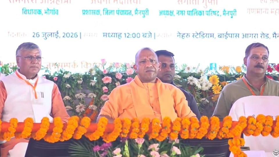 CM Yogi Adityanath Visits Mainpuri Unveils 682 Crore Development Projects During Public Rally