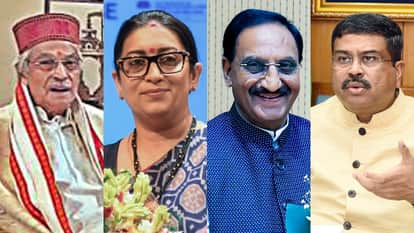 मुरली मनोहर जोशी, स्मृती ईरानी, रमेश पोखरियाल और धर्मेंद्र प्रधान