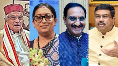 मुरली मनोहर जोशी, स्मृती ईरानी, रमेश पोखरियाल और धर्मेंद्र प्रधान