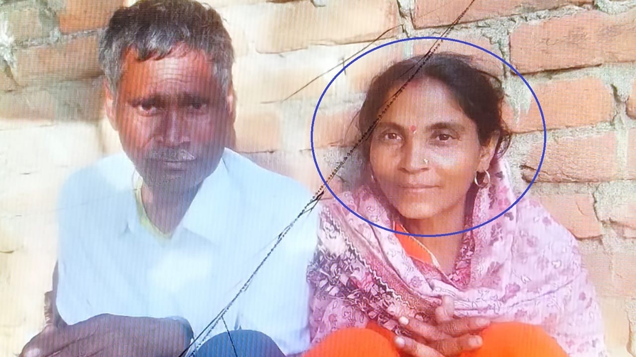 मृतक
