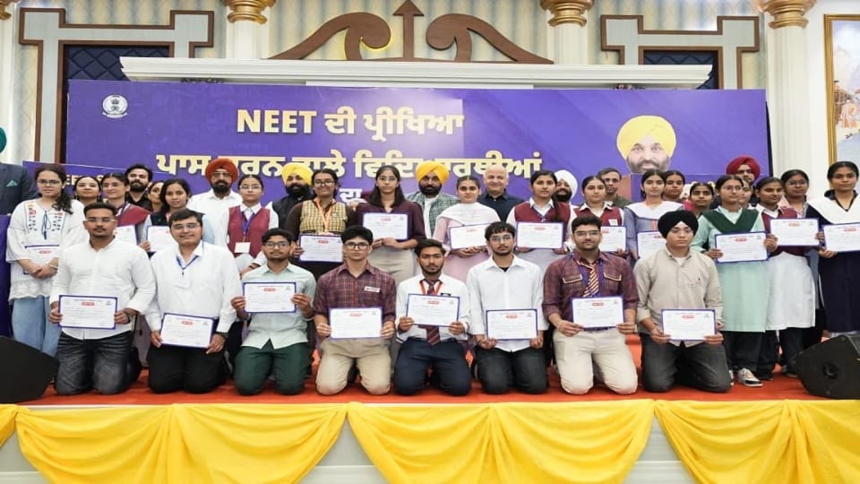 CM Mann statement on the NEET paper leak