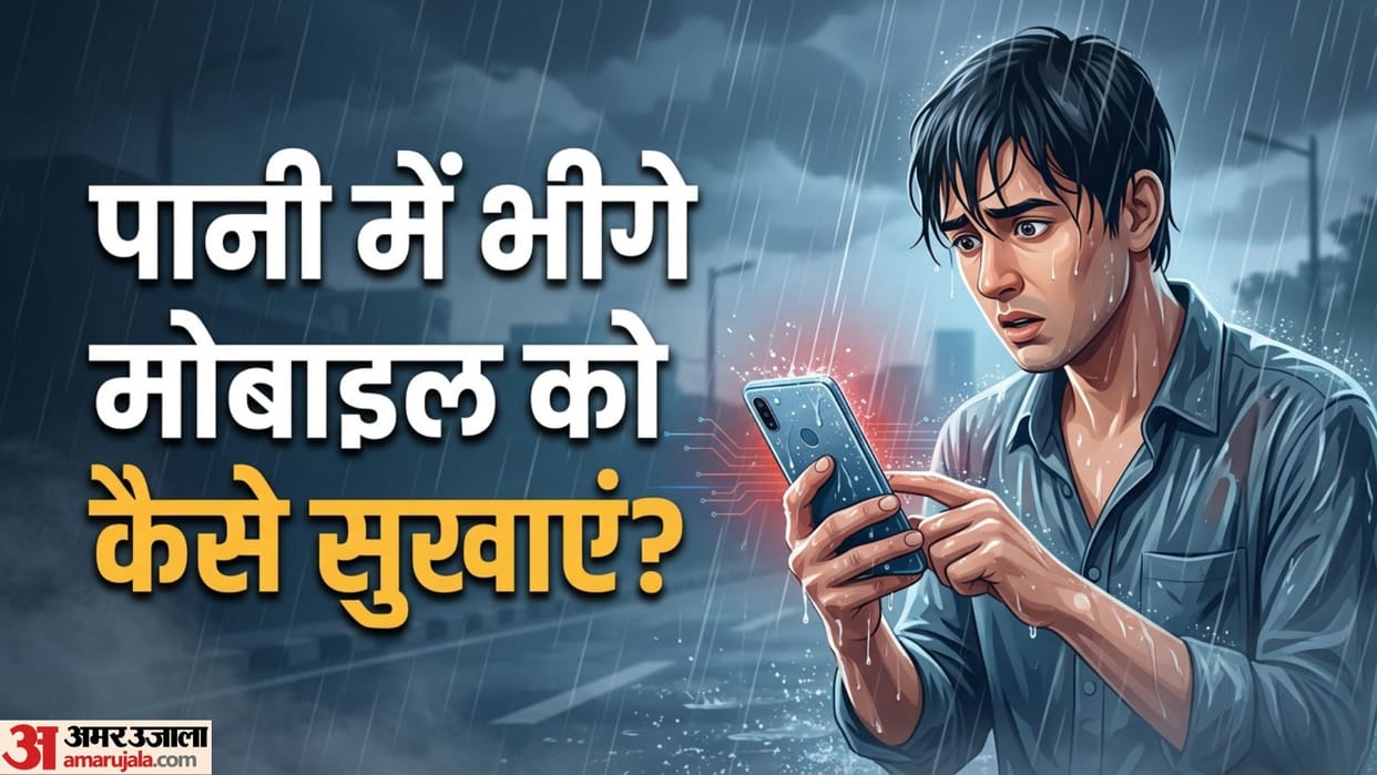 Wet Smartphone Repair Guide Essential DIY Steps to Save a Water Damaged Phone in Monsoon
