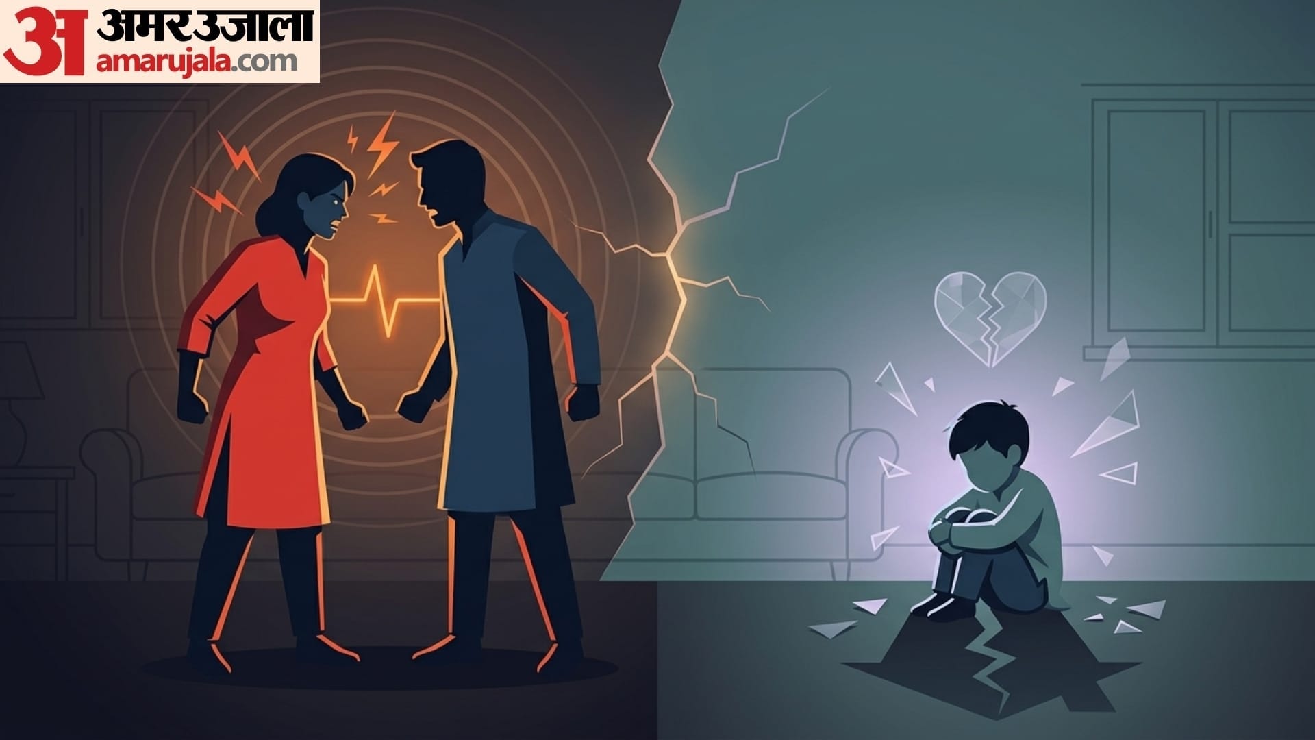 how to behave in front of your kids in hindi bachho ke samne kaise behave kare