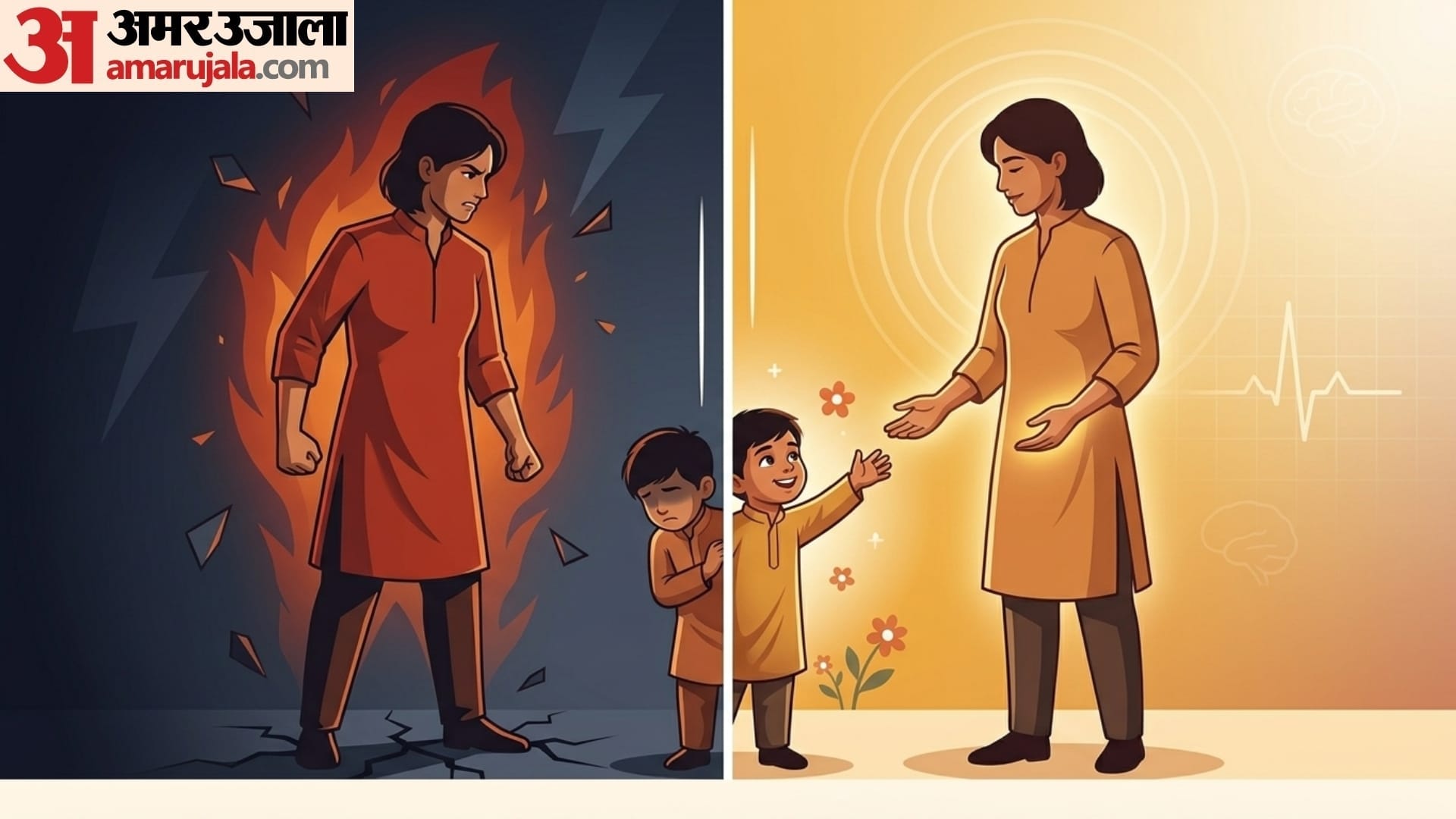 how to behave in front of your kids in hindi bachho ke samne kaise behave kare