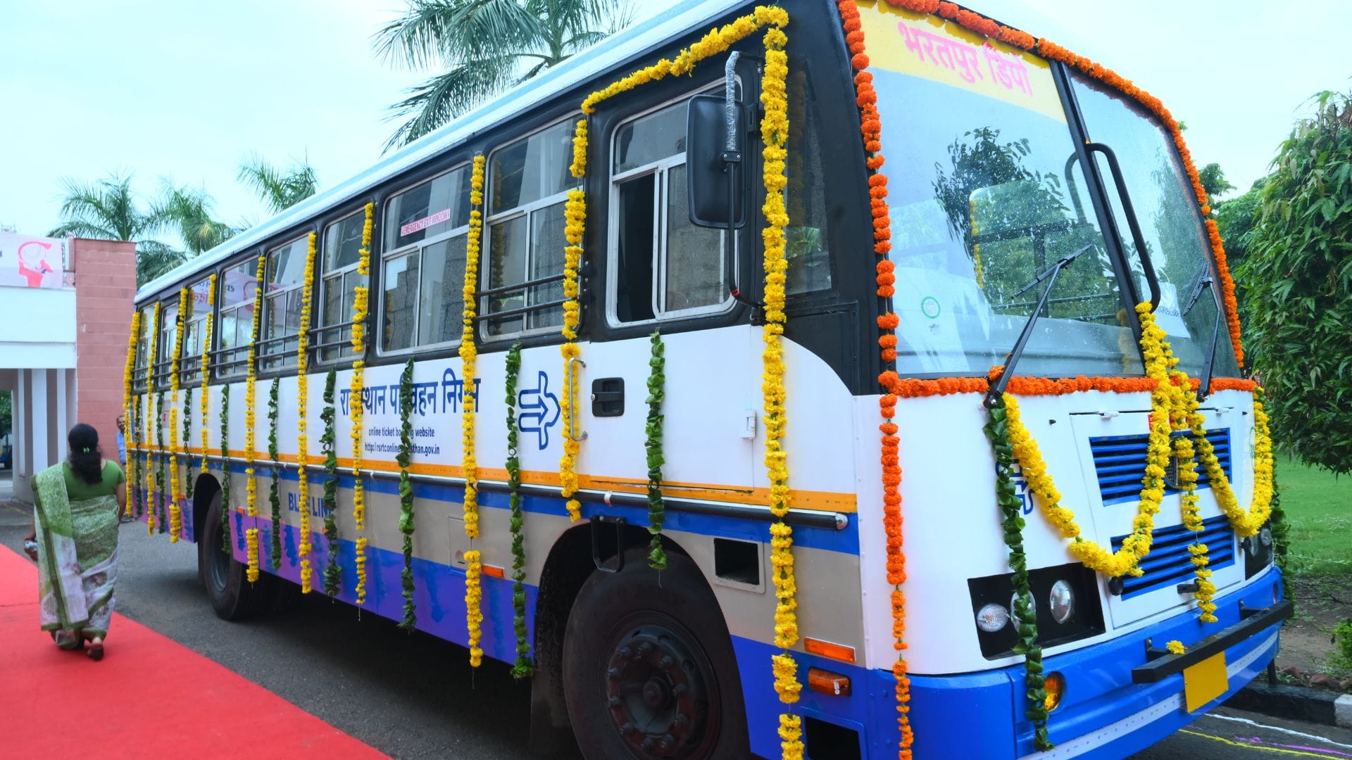 राजस्थान राज्य पथ परिवहन निगम