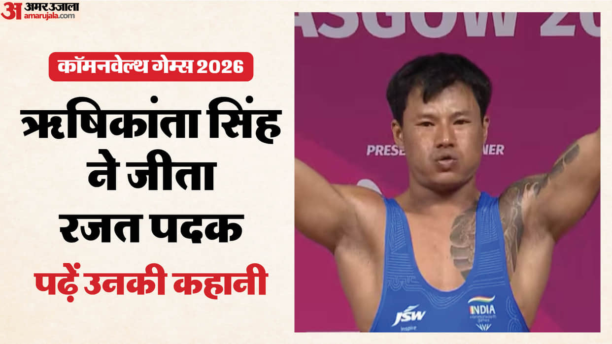 Rishikanta Singh's Grit Shines Through As India Wins Weightlifting Silver At CWG 2026