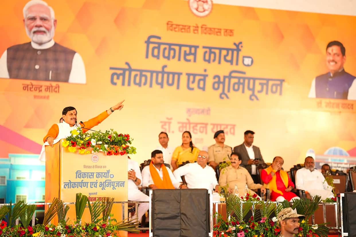 Development projects gifted to Niwari, CM inaugurated and performed Bhoomi Pujan for works worth Rs 163 crore