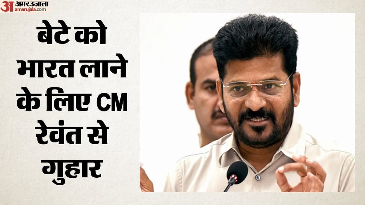 अग्निवीर बनने का सपना अधूरा? एक लाख रुपये की शर्त मां के लिए बनी सबसे बड़ी बाधा