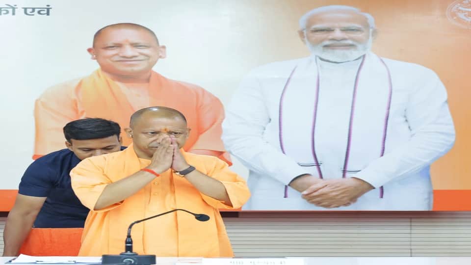 Libraries Are Empty: CM Yogi Urges Teachers and Students to Reconnect with Reading and Heritage