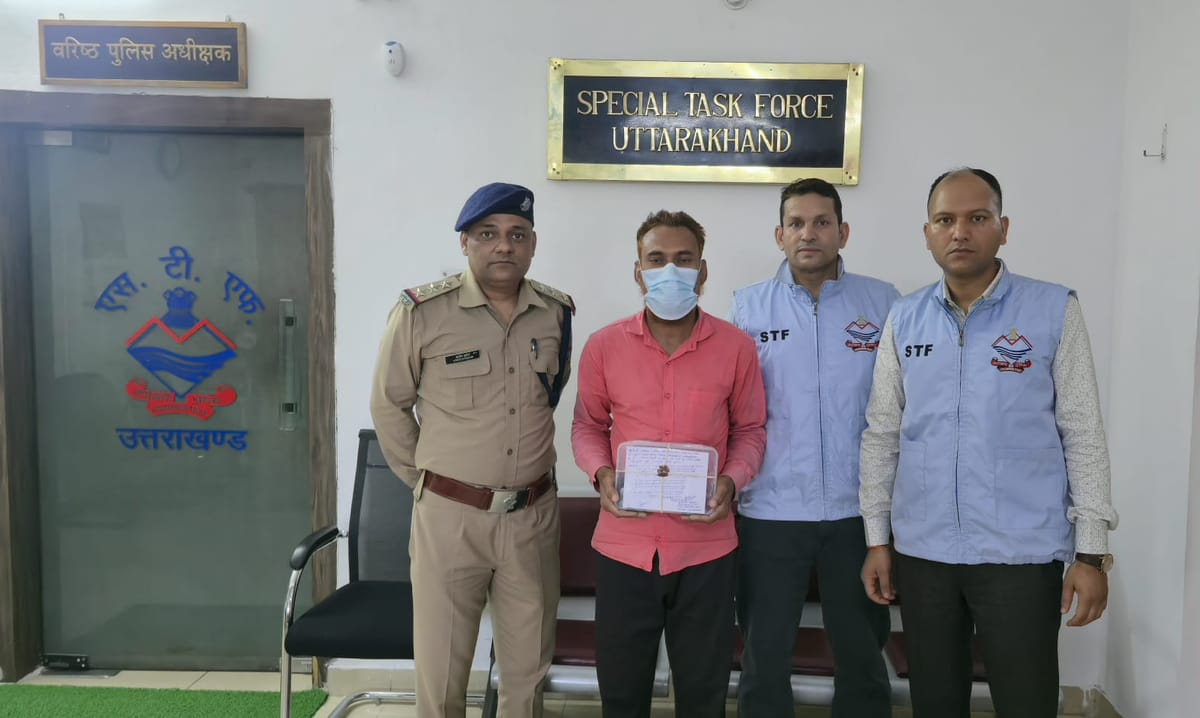 एसटीएफ की कार्रवाई: 25 लाख की साइबर ठगी का मास्टरमाइंड बंगाल से गिरफ्तार; फर्जी फर्म खोलकर लगाता था चपत