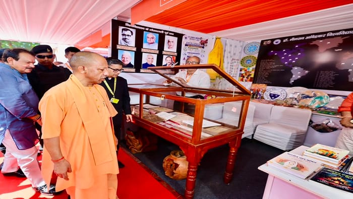 CM Yogi says Foreign forces are hatching conspiracy  urges teachers to protect youth from social media rumors