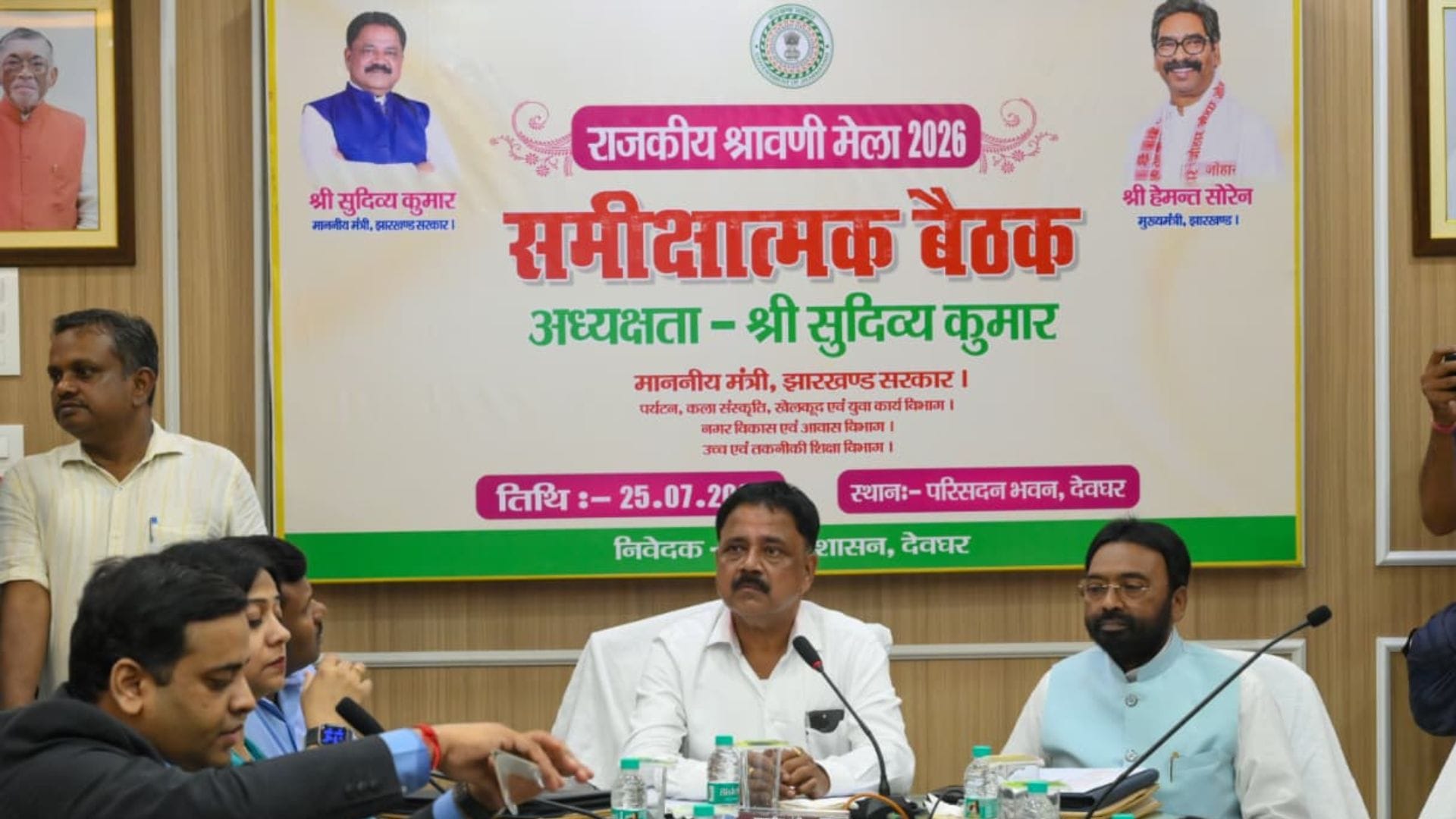सुदिव्य कुमार