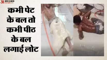 सोया चाप के आटे पर लगाई लोट