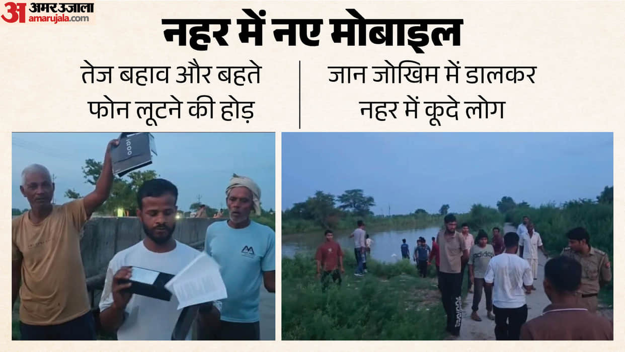 Sealed mobile phones found floating in canal scramble ensues to loot them in noida