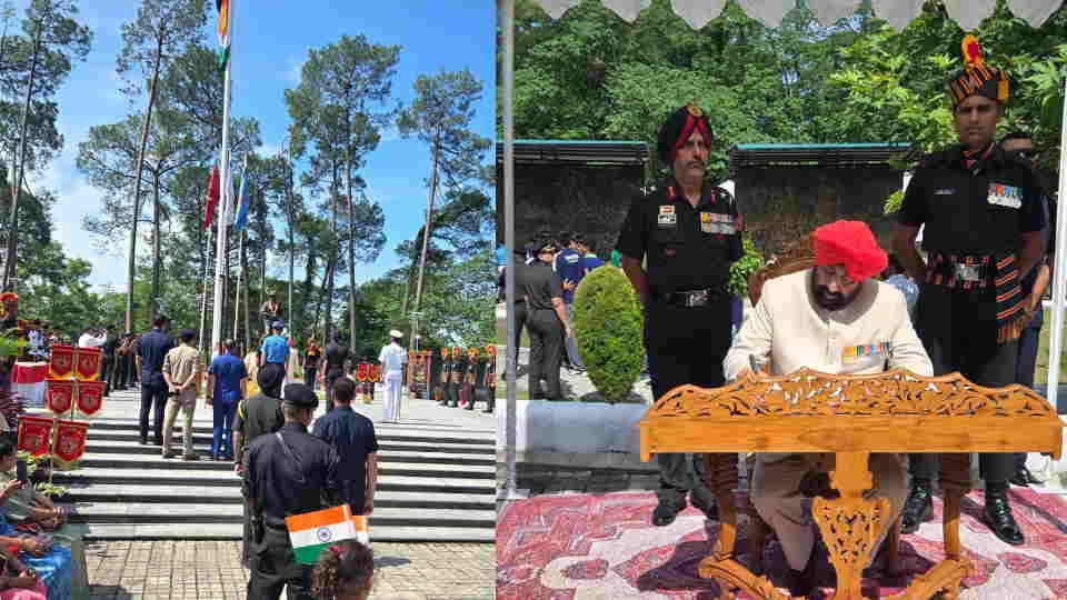 Kargil Vijay Diwas 2026: चीड़बाग शौर्य स्थल पहुंचे राज्यपाल गुरमीत सिंह, बलिदानी जवानों को दी श्रद्धांजलि