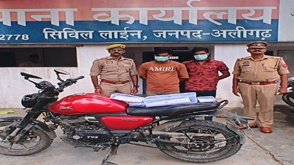 Two criminals arrested for robbery and mobile snatching