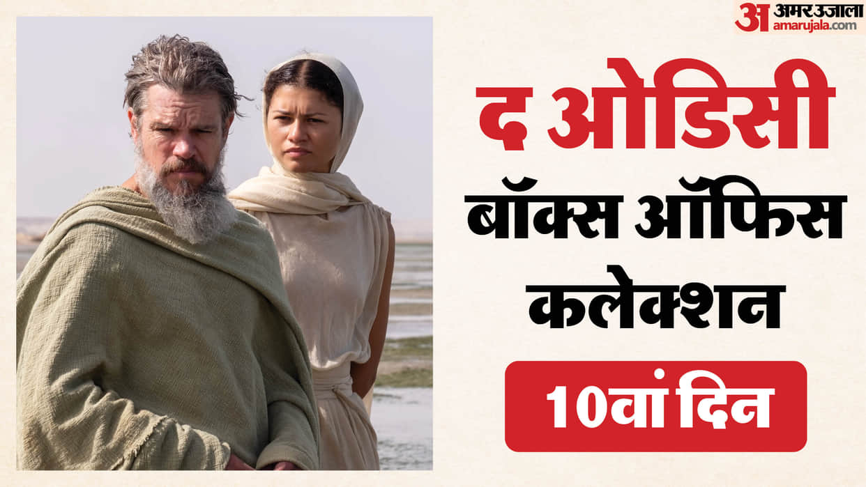 The Odyssey Box Office Collection Day 10 Amid Jana Nayagan Release