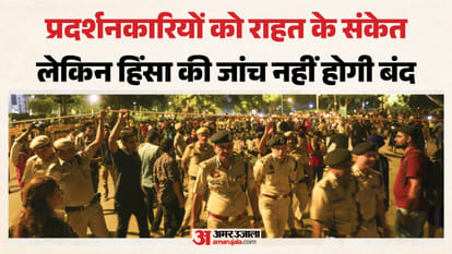 दिल्ली पुलिस