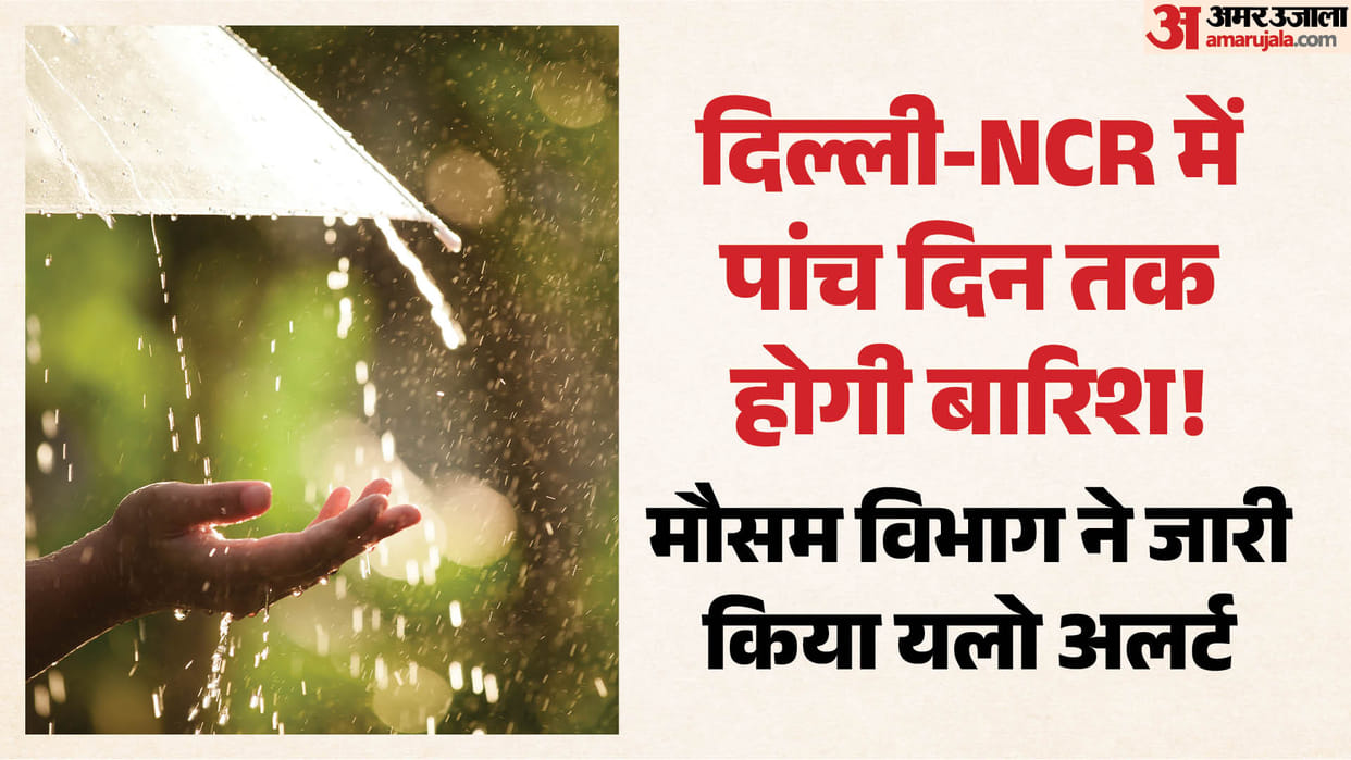 Delhi-NCR Weather Forecast Today: IMD Yellow Alert for Rain and Thunderstorms Noida Delhi Aaj ka Mausam