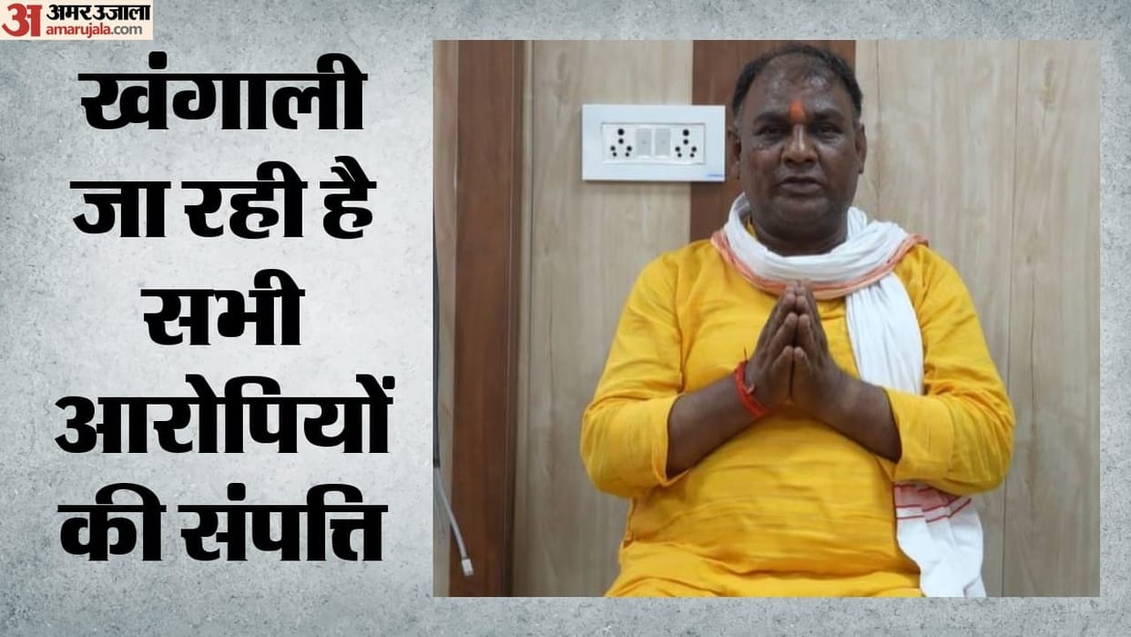Tinnu purchased land in his son's name using 24 lakh in cash; confiscation underway.