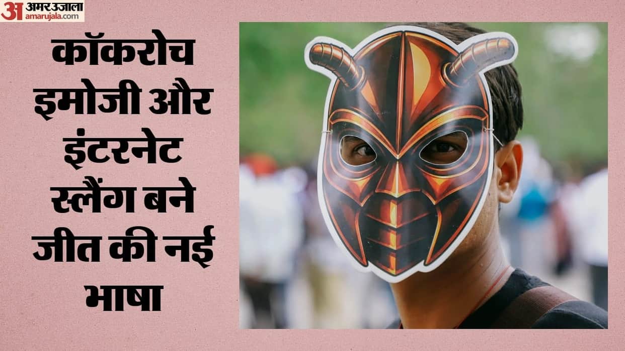 Delhi: Jantar Mantar protest ends; Gen-Z is celebrating a digital victory.