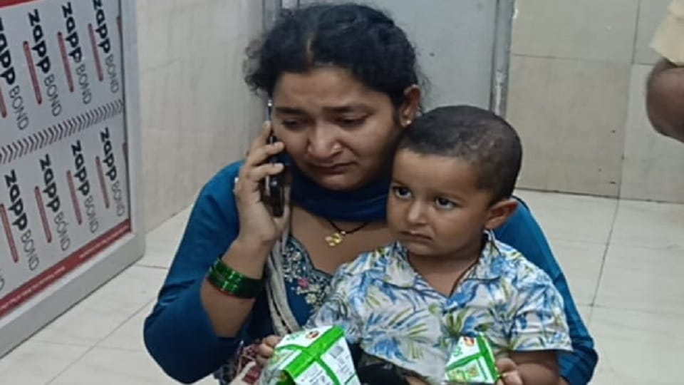 हादसे के बाद...