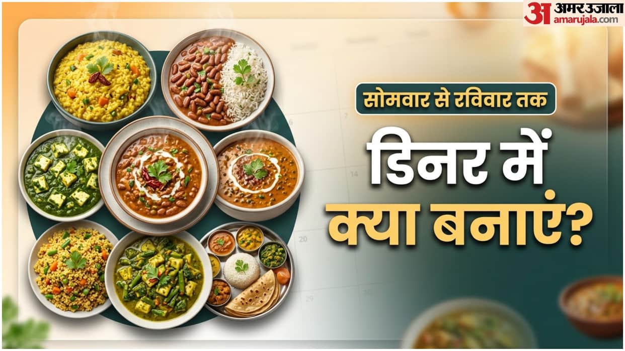 Monday To Sunday 7 Days Dinner Menu Meal Plan In Hindi