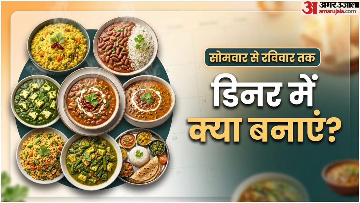 Monday To Sunday 7 Days Dinner Menu Meal Plan In Hindi