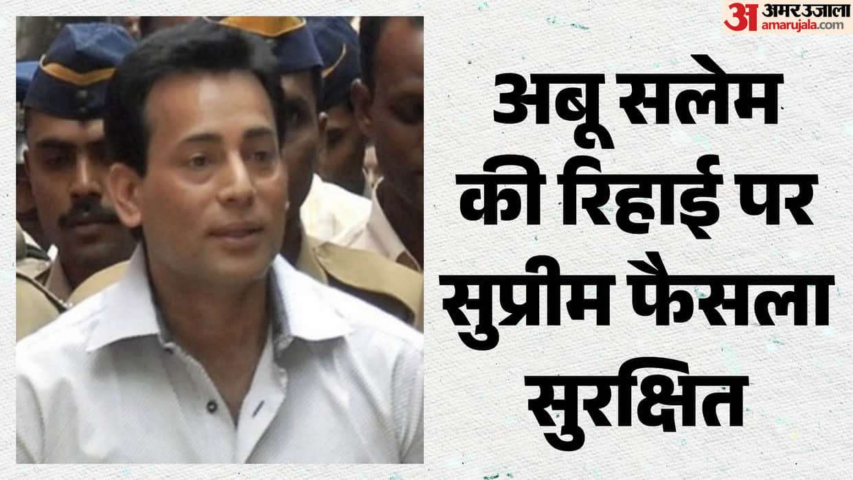 supreme court reserves order on abu salem premature release plea