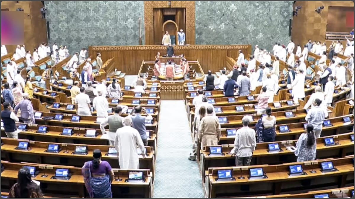 Anti Paper Leak Bill: рдЫрд╣ рдорд╣реАрдиреЗ рдореЗрдВ рд╕рдЬрд╛, 10 рд╕рд╛рд▓ рдЬреЗрд▓ рдФрд░ рдПрдХ рдХрд░реЛрдбрд╝ рдХрд╛ рдЬреБрд░реНрдорд╛рдирд╛; рд▓реЛрдХрд╕рднрд╛ рдореЗрдВ рдПрдВрдЯреА-рдкреЗрдкрд░ рд▓реАрдХ рдмрд┐рд▓ рдкреЗрд╢