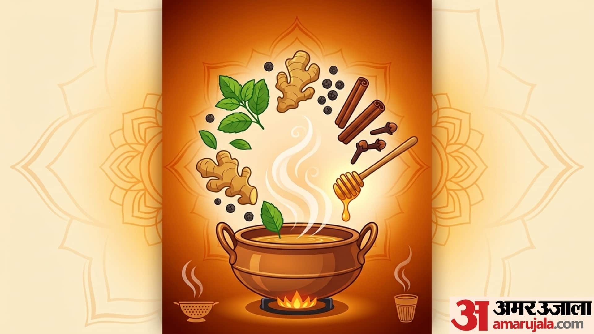 Ayurvedic Kadha Recipe how to make kadha for cold and cough full recipe in hindi kadha kaise banaye