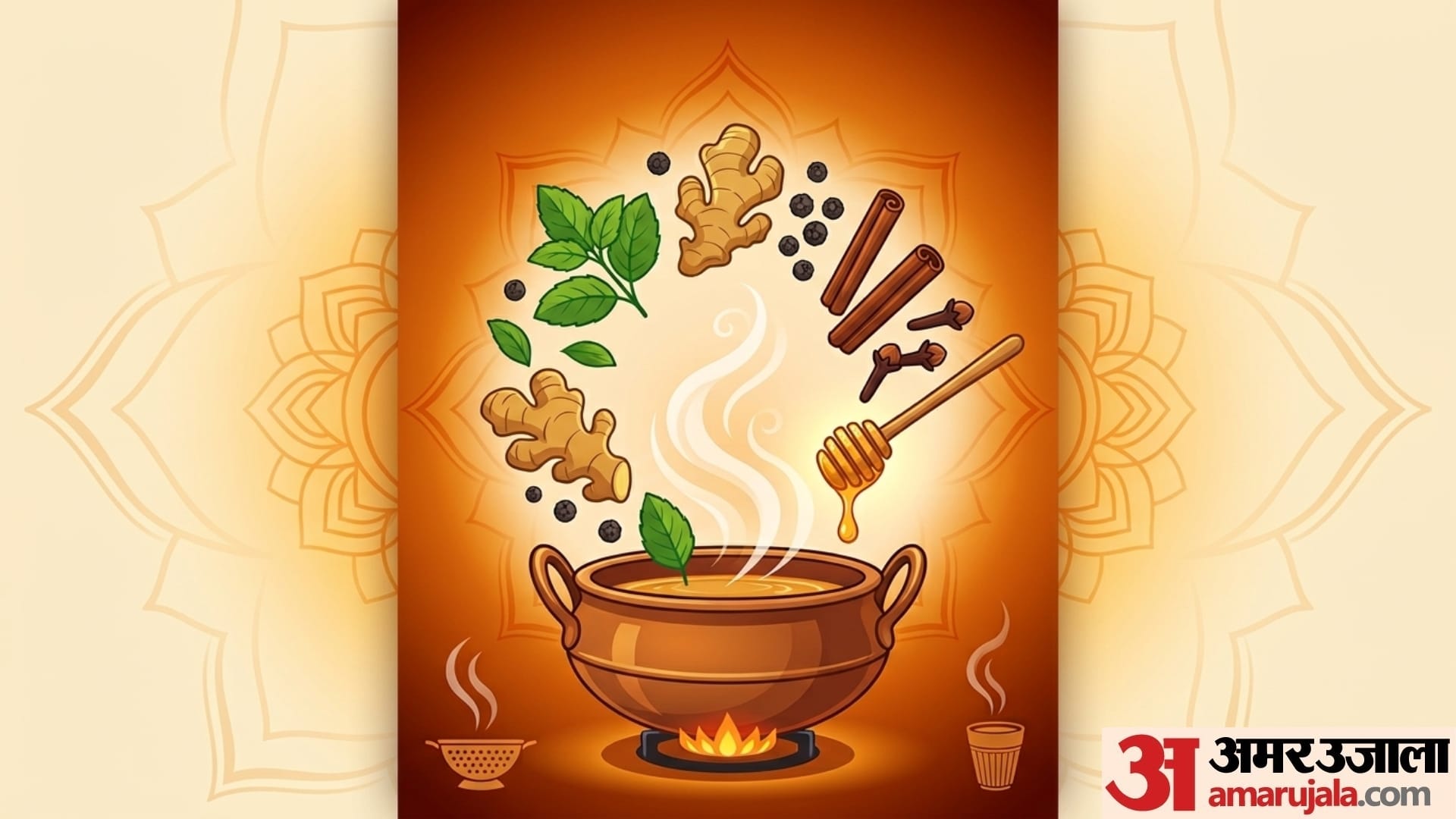 Ayurvedic Kadha Recipe how to make kadha for cold and cough full recipe in hindi kadha kaise banaye