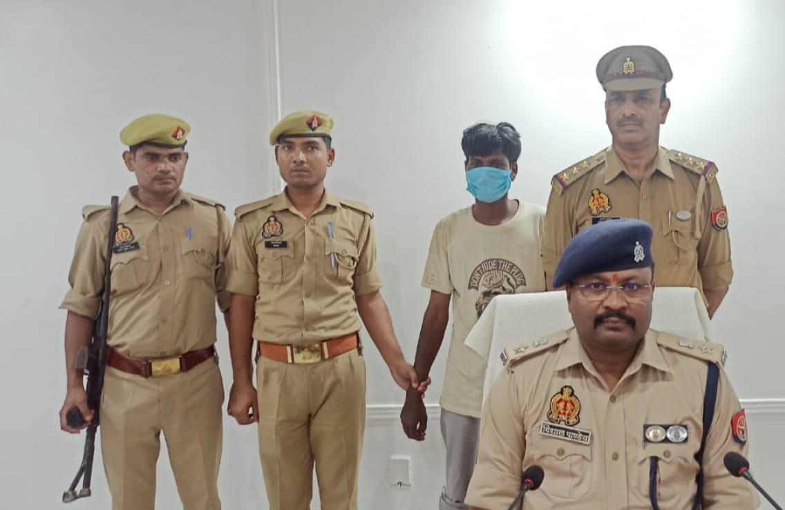 Balrampur: Son who fled after killing his father arrested, murder weapon recovered